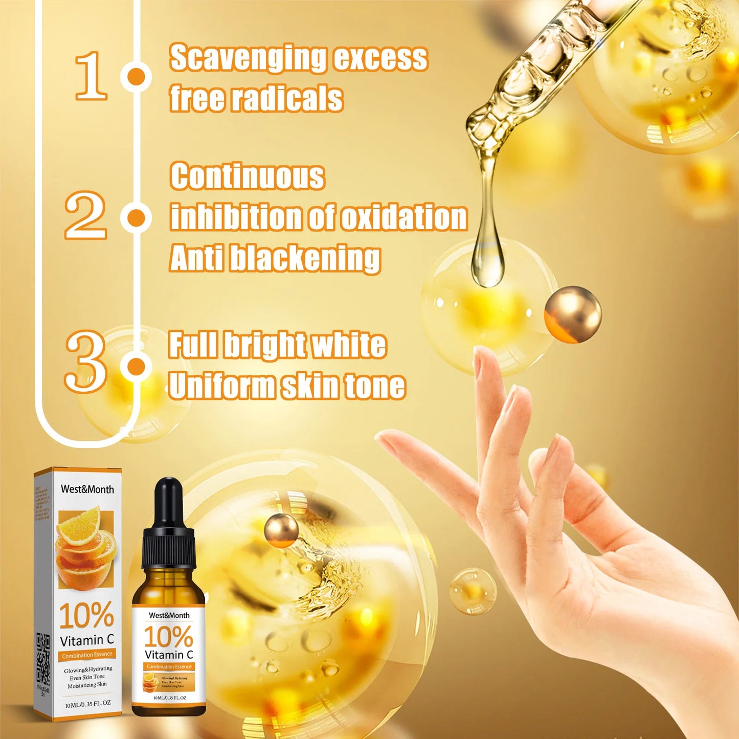 skin Lustrous moisturizing essence